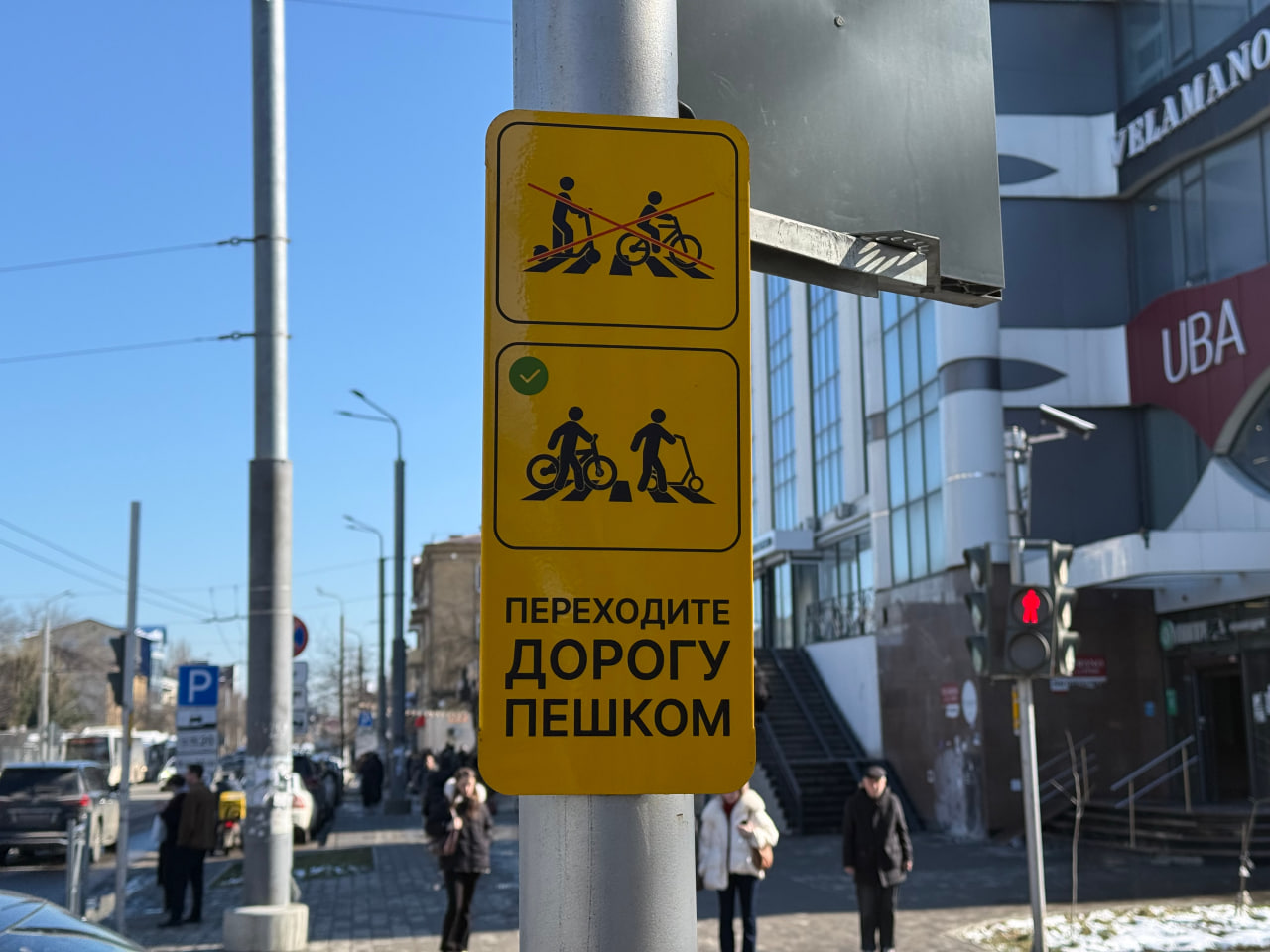 В 2026 году в Махачкале 39 светофоров оснастят датчиками отслеживания трафика